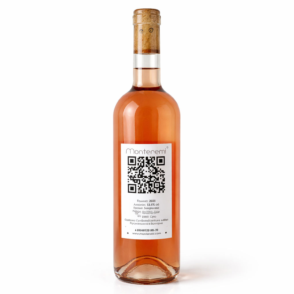 На Баир Лозе Sangiovese 2025 0.75л