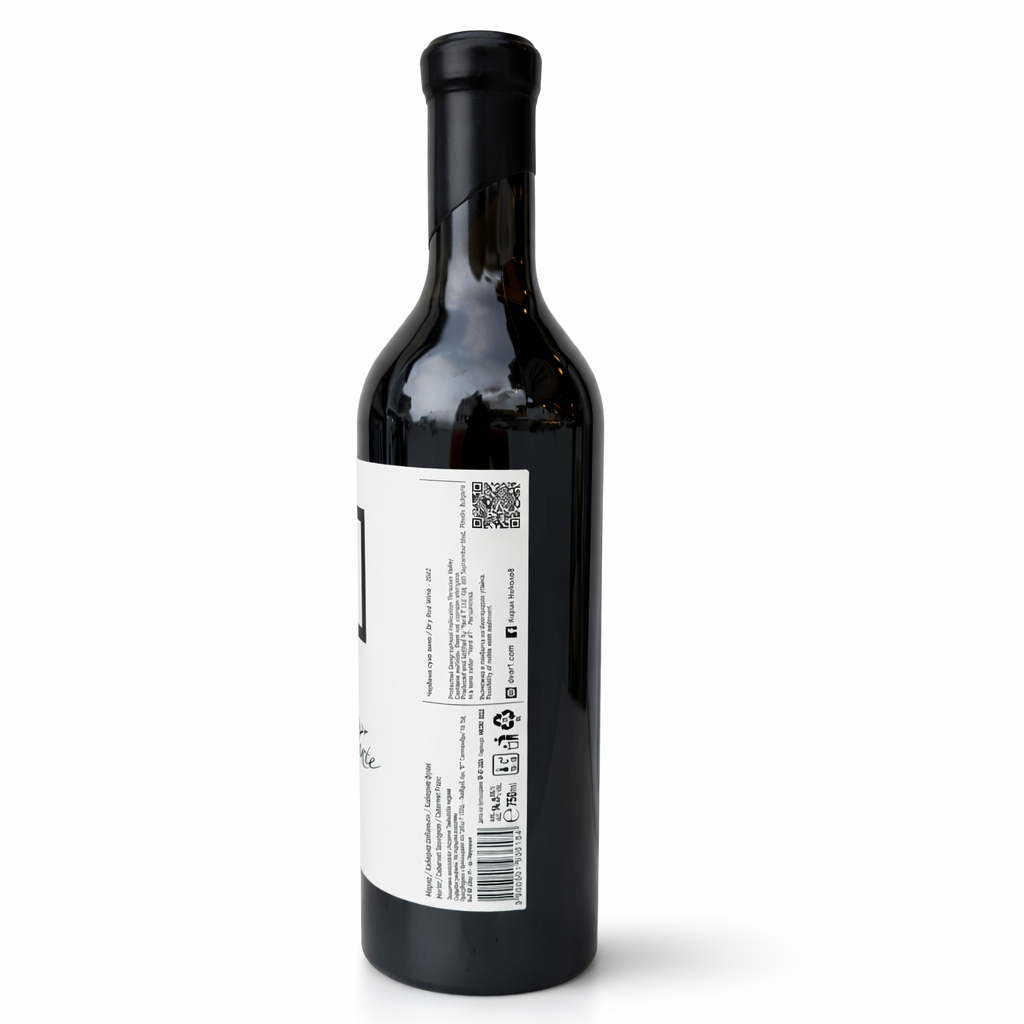 Dvor #1 Dilettante Merlot Cabernet Sauvignon Cabernet Franc 0.75l 2022