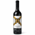 Двoр #1 Х-Barrel Сира 2021 0.75л
