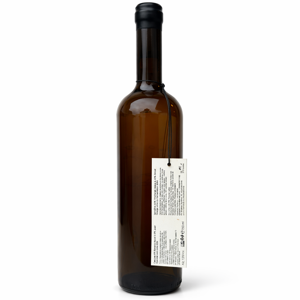 Bendida Samodiva Wild Orange Wine 0.75L 2024