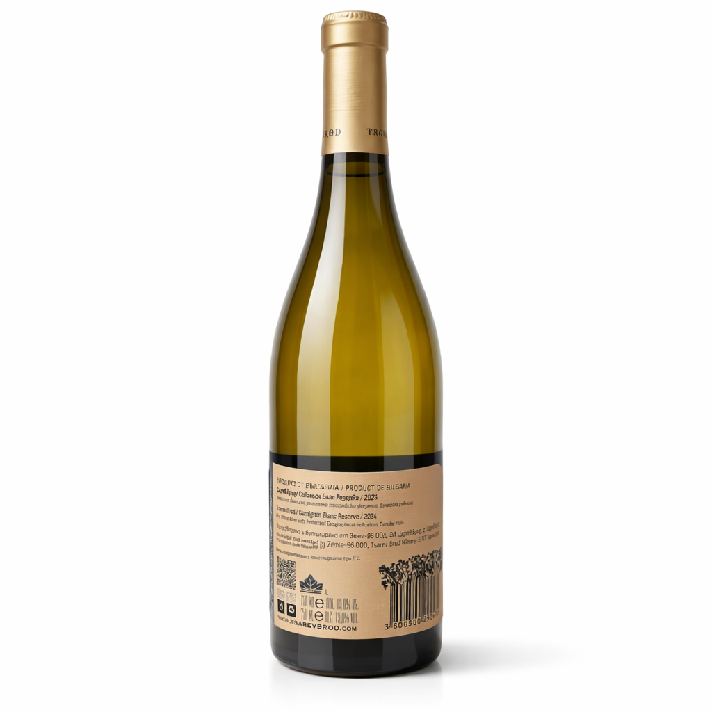 Tsarev Brod Sauvignon Blanc Reserve 2024 0.75l