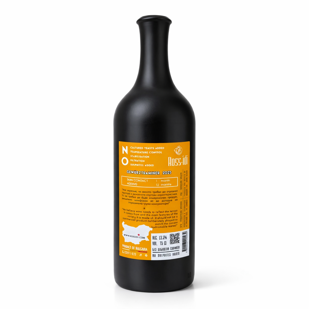 Rossidi Orange Wine Gewürztraminer 2023 0.75l