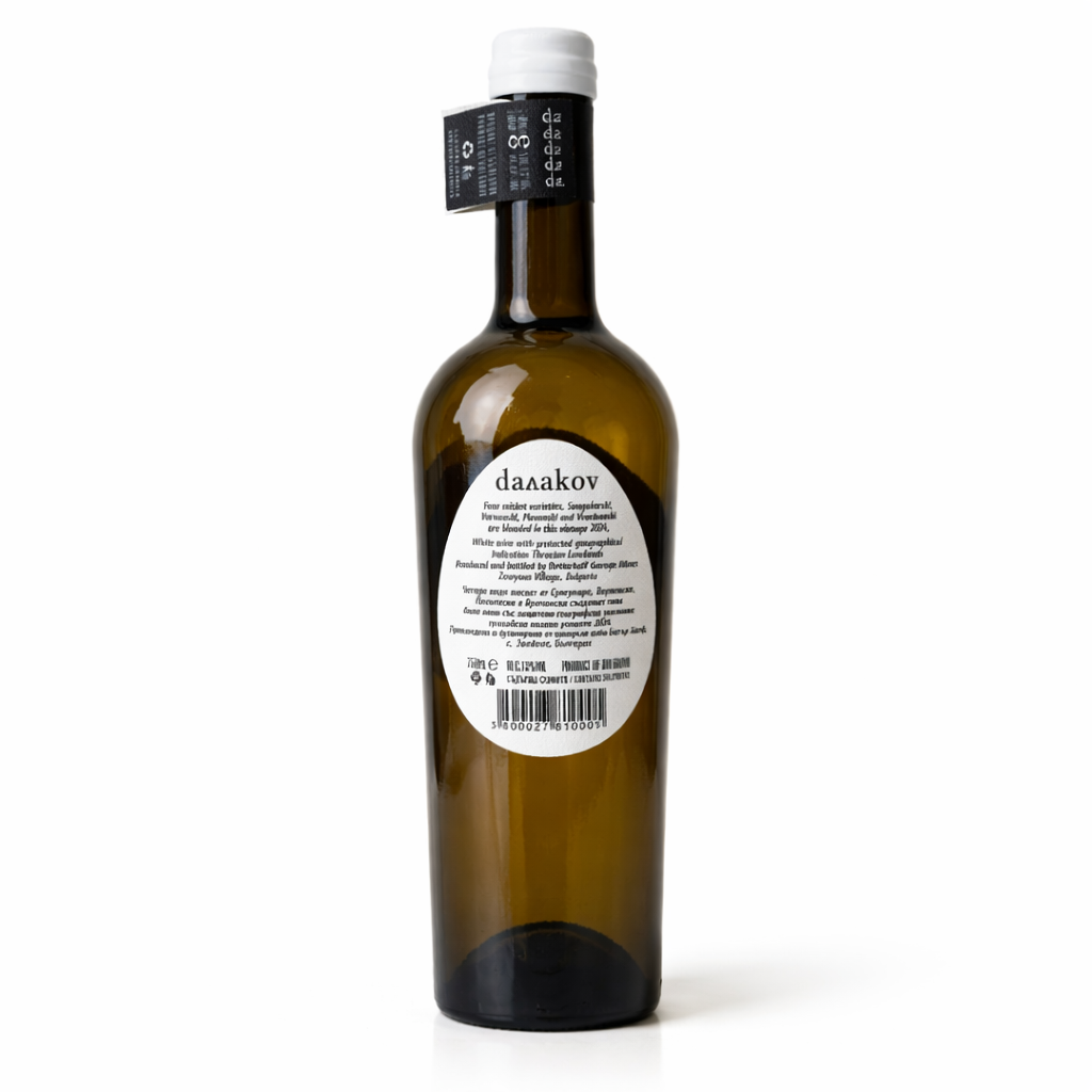 Dalakov Kvevri Sandanski Varenski Pleven & Vrachanski Misket 0.75l 2024