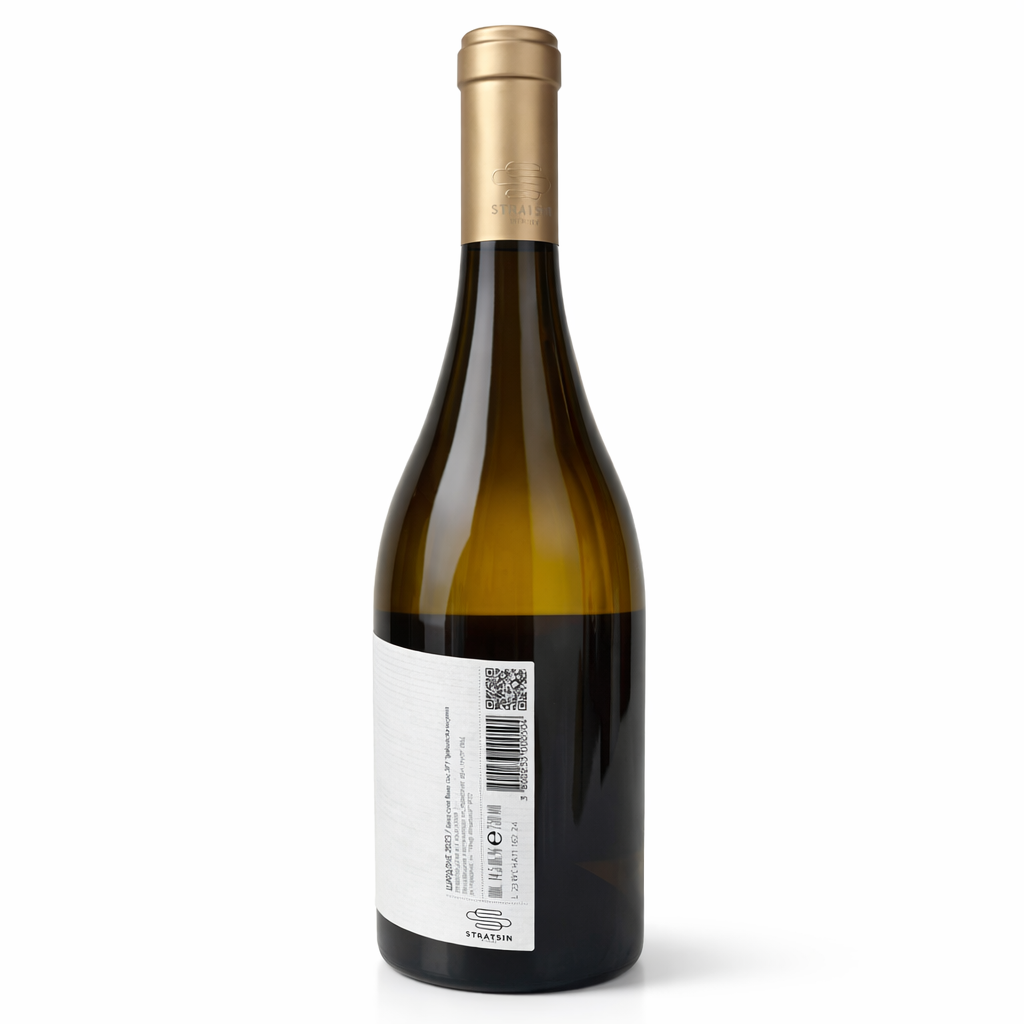 Stratsin Soulmate Chardonnay 0.75l 2023