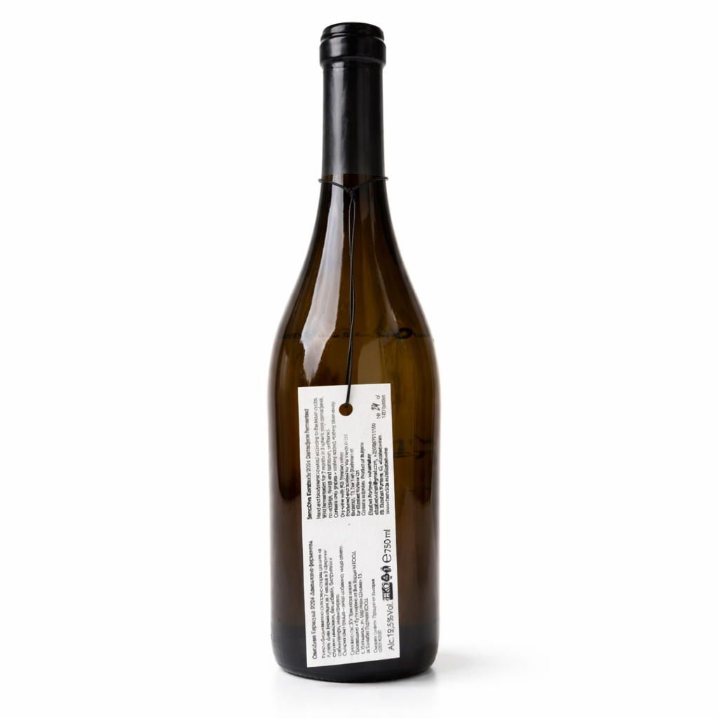 Bendida Wild Keratsuda Damazhdana Samodiva 2024 0.75l