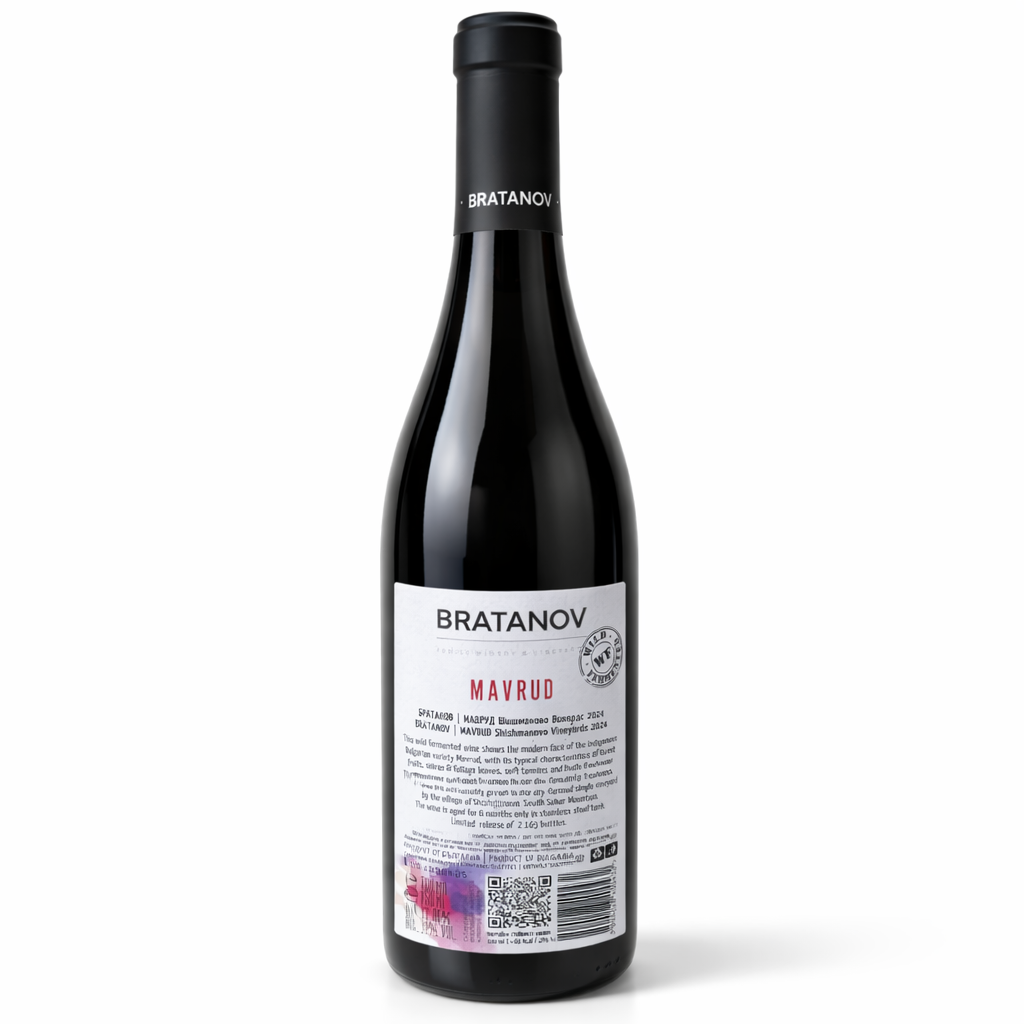 Bratanov Mavrud 2024 0.75l