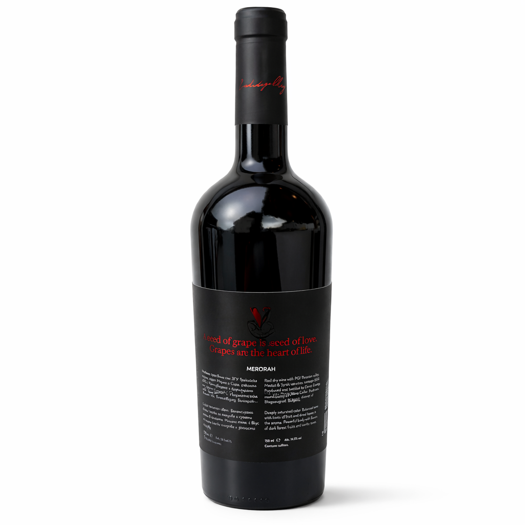 Villa Daros Meroahm 2023 0.75l