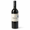Домейн Бойар Supreme Grand Cuvee 2017 0.75л
