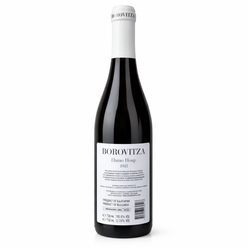 Borovitza Pinot Noir 2022 0.75l