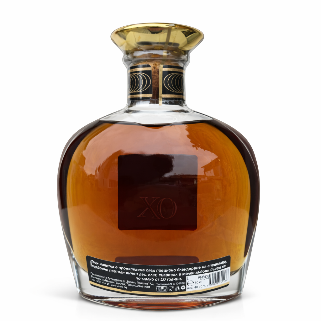 Brandy Pliska 10 Years Old X.O. 0.5L