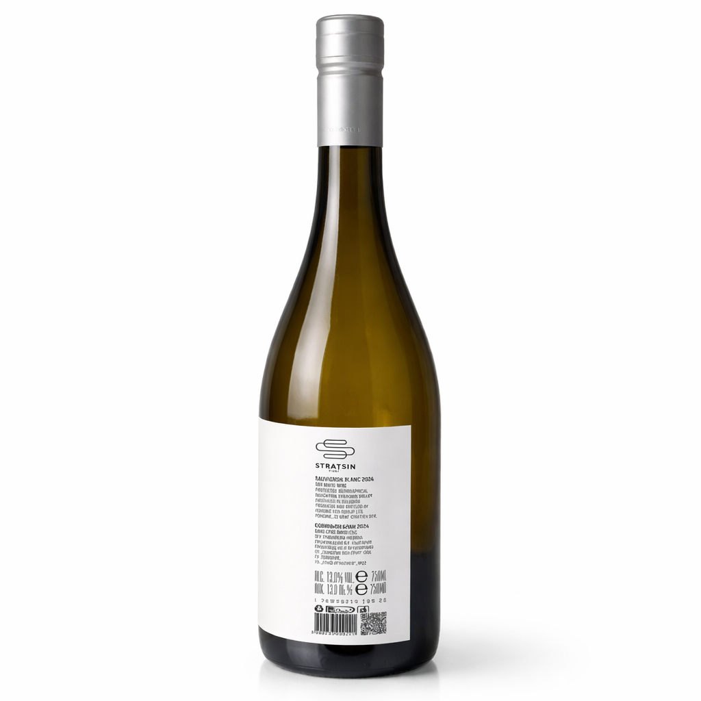 Stracin Early Birds Sauvignon Blanc 0.75L 2024