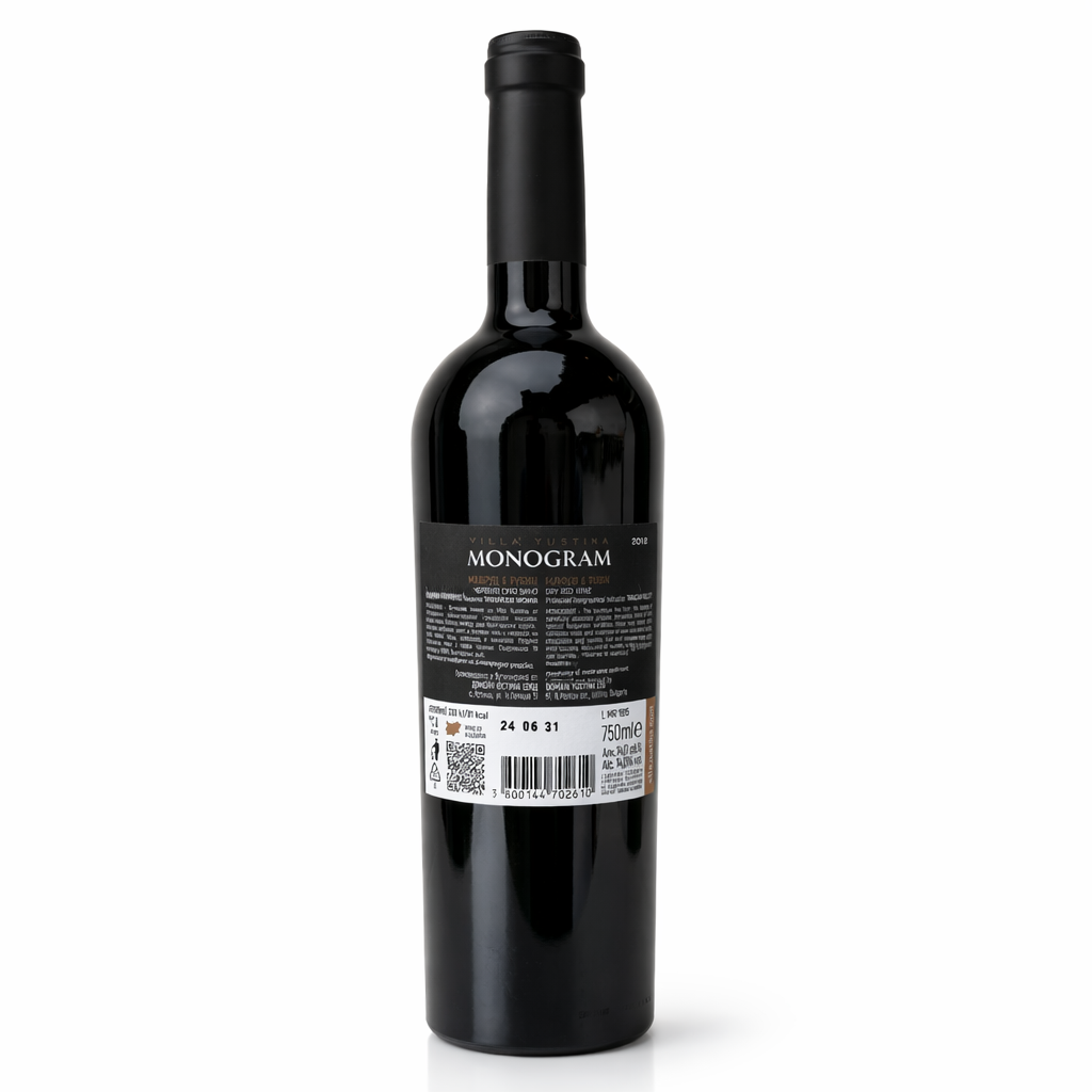 Villa Yustina Mavrud Rubin 2018 0.75l