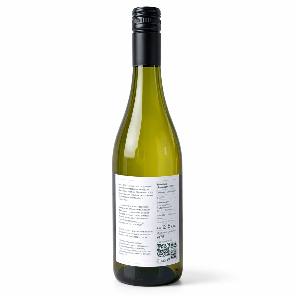 Kapatovo Sauvignon Blanc & Viognier 2025 0.75l