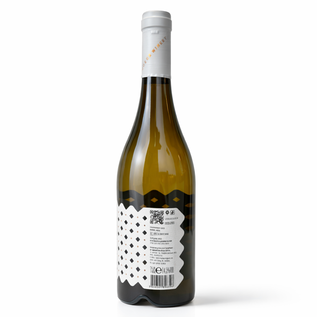 Gorun Chardonnay Barrel 2023 0.75l