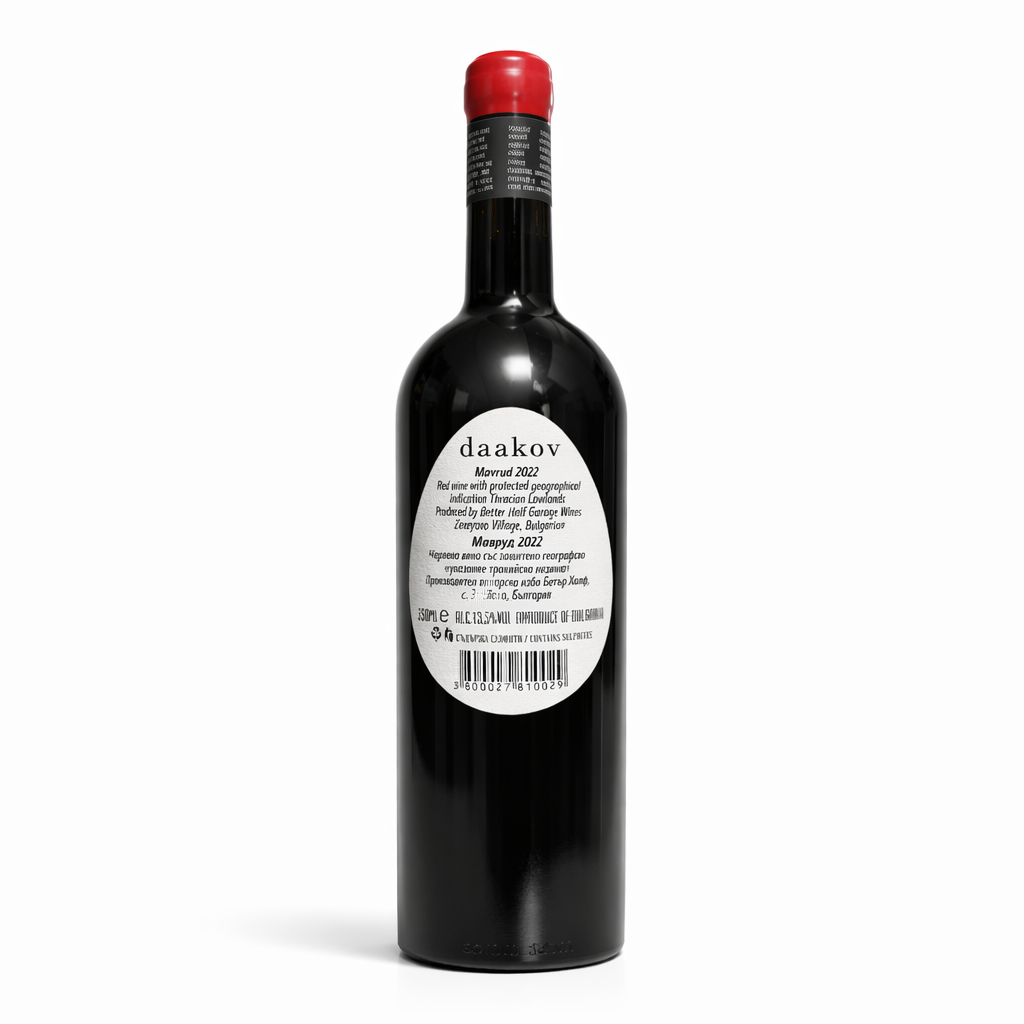 Dalakov Qvevri Mavrud 2022 0.75l