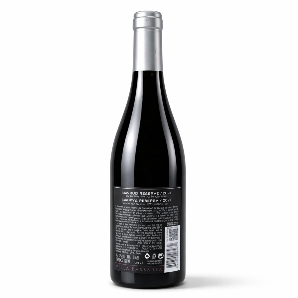 Villa Bassarea Mavrud Reserve 2021 0.75l