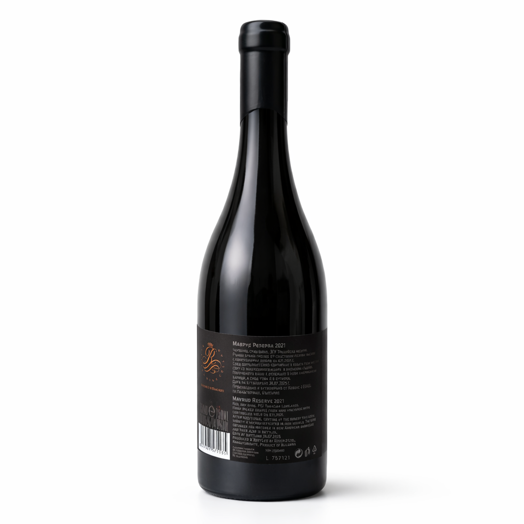 Rumelia Mavrud Reserva 2021 0.75l