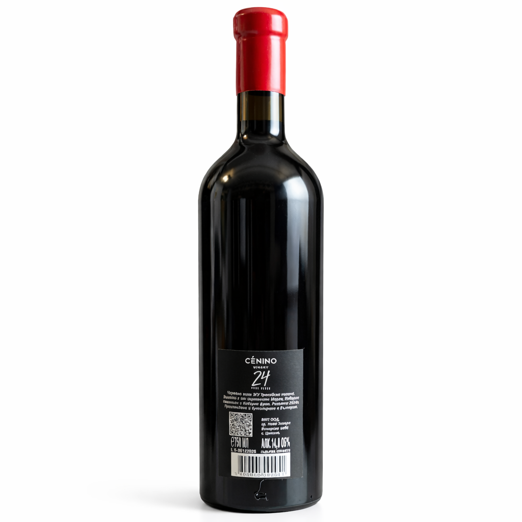 Ценино Pure Black 2024 0.75л