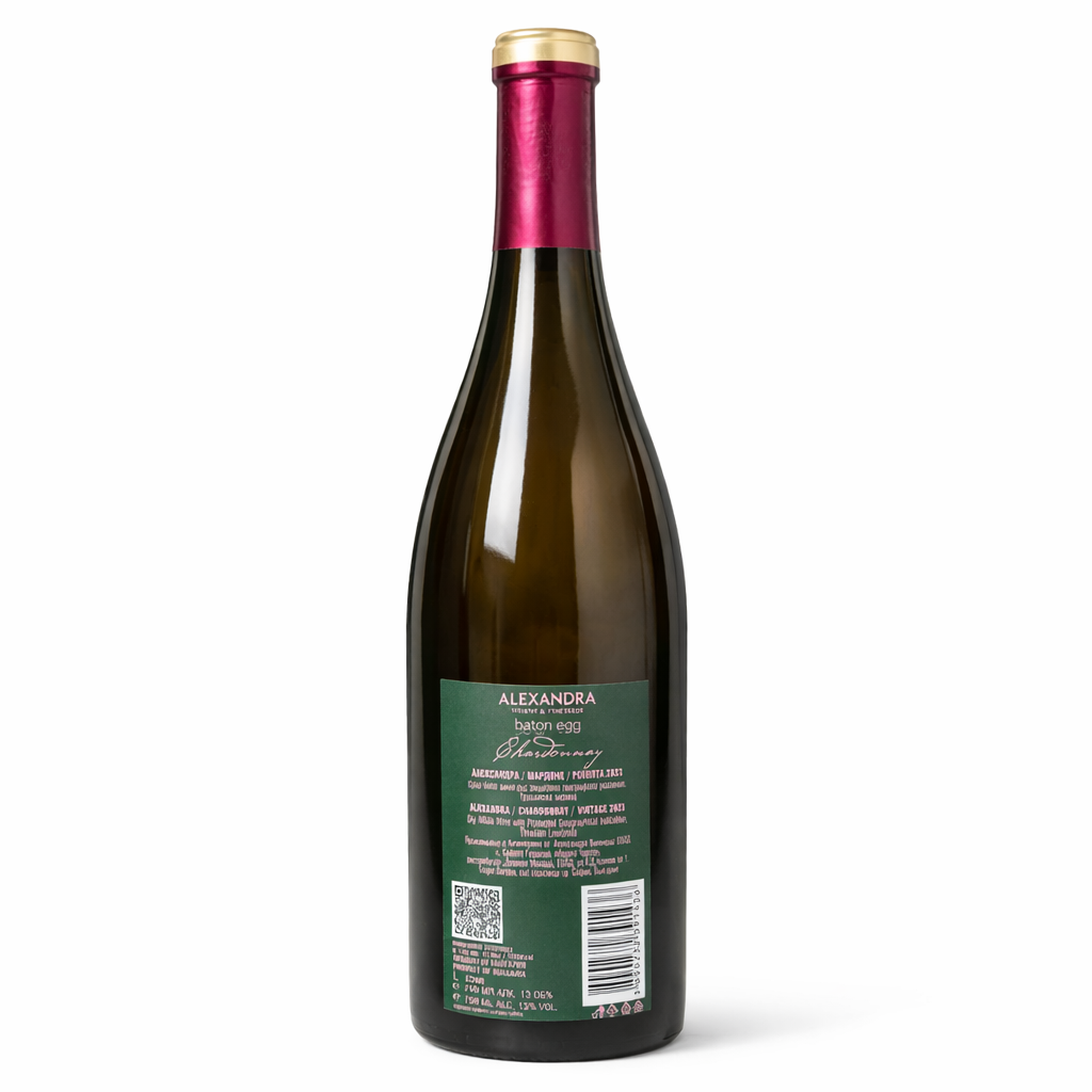 Alexandra Estate Chardonnay Béton Œuf 2023 0.75l