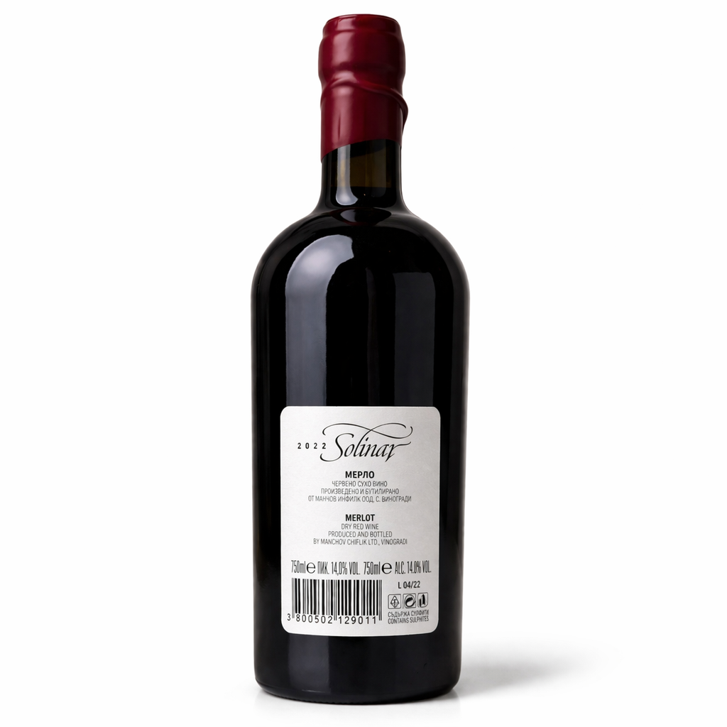 Manchoff Chiflik Solinar Merlot 0.75l 2022